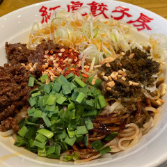 紅虎餃子房 イオンモールつくば店の画像