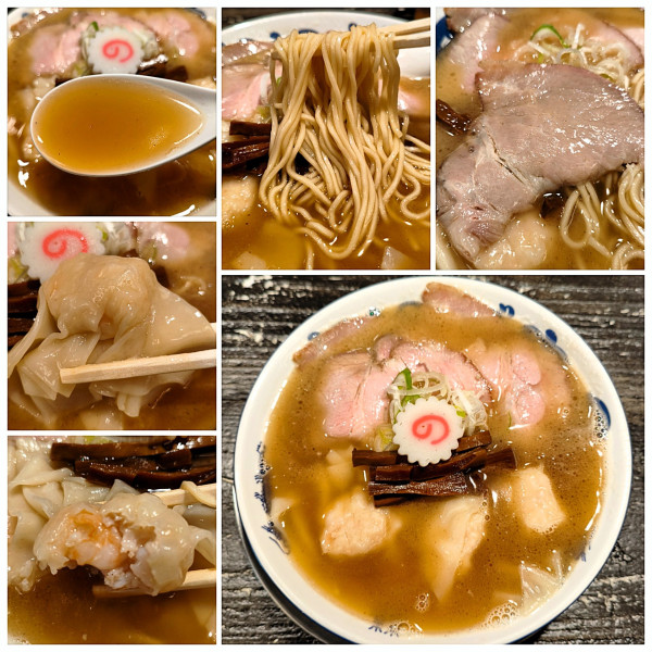 「海老ワンタン麺　1330円」@あいだや2の写真