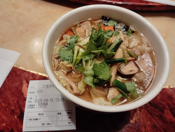 「五目野菜刀削麺　　中　　980円」@西安刀削麺酒楼 本店の写真