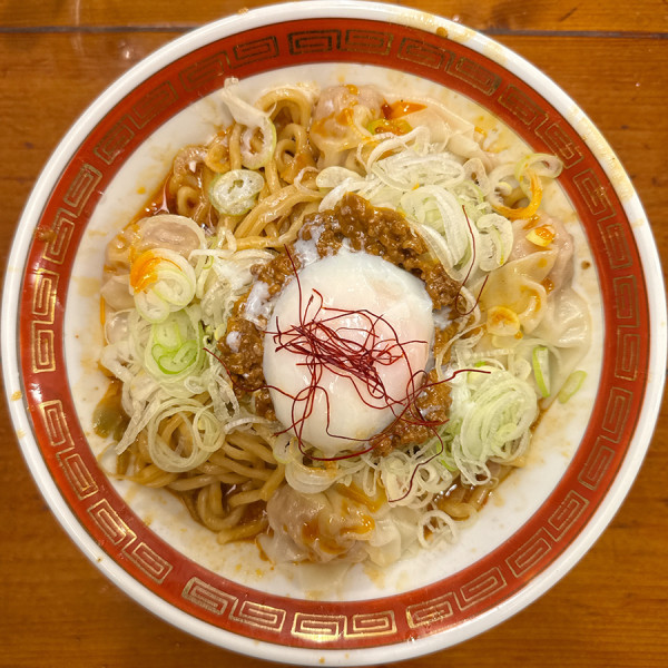 「雲呑入り汁なし担々麺」@広州市場 中目黒店の写真