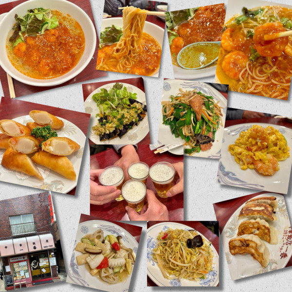 「海老チリメン 他 色々」@中華飯店 一番の写真