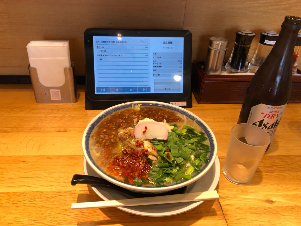 「小田原ギンギンレッドタンメン」@小田原タンメン 総本店の写真