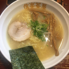 信楽茶屋 横浜鶴見本店の画像