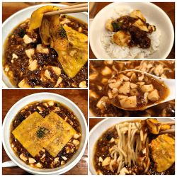 焼きチーズ麻婆麺(普通辛)　1500円