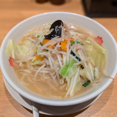 中華食堂 中華一番 町田中央店の画像