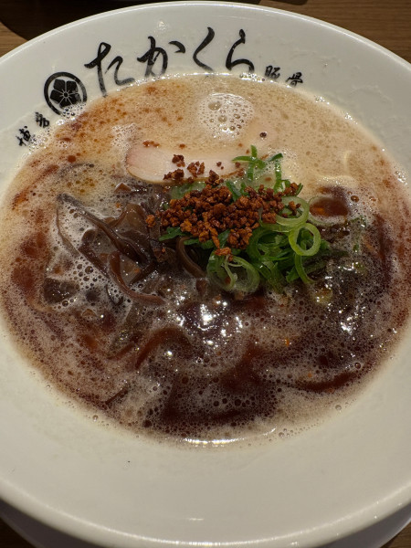 「3、4月限定　黒マー油　980円」@博多豚骨たかくら 武蔵小杉店の写真