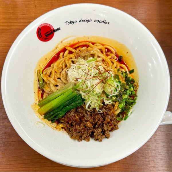 「汁なし担々麺 ¥1,000」@Blood Moonの写真