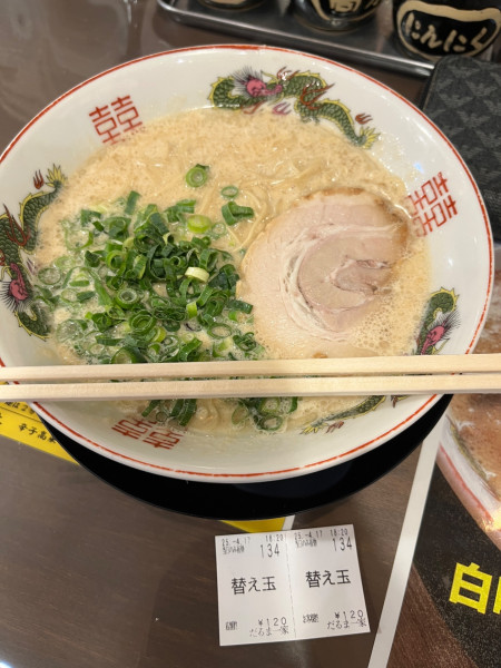 「だるまラーメン」@博多 長浜ラーメン だるま一家の写真