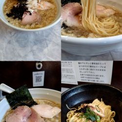 限定『煮干貝出汁と背脂のらーめん(¥1100)』