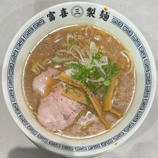 「中華そば」@富喜製麺研究所 三軒茶屋店の写真