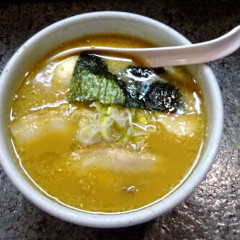 らーめん 山頭火 五反田店の画像