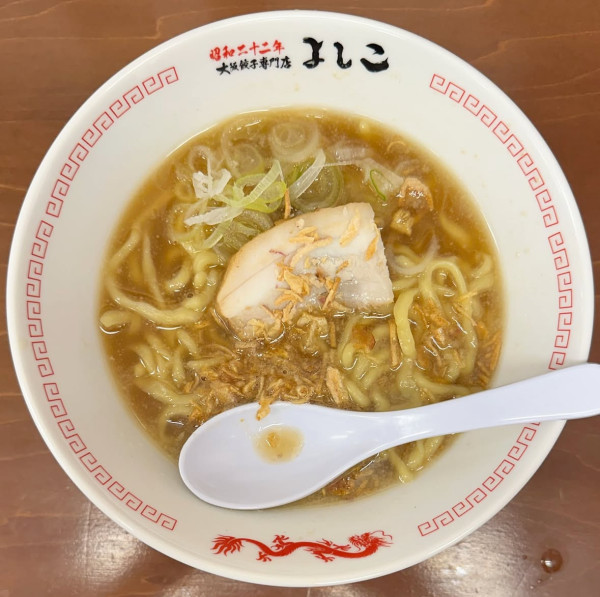 「中華そば」@大阪餃子専門店 よしこ 三軒茶屋店の写真