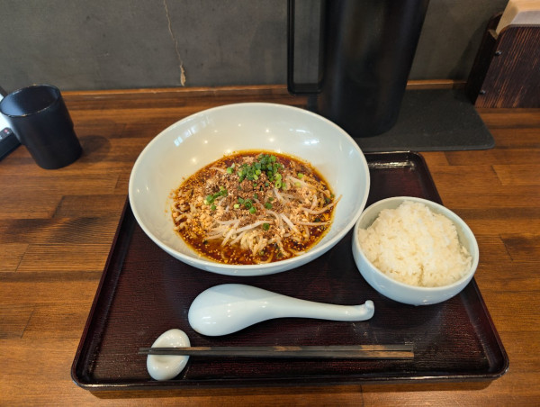 「汁なし担々麺1200円 ご飯小100円」@11区担担面の写真