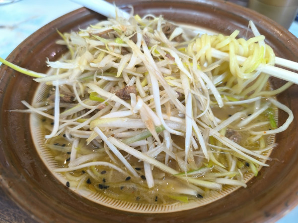 「ねぎみそラーメン(950)」@ラーメン 丸仙の写真