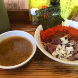 ぶた入り赤道つけめん中盛 野菜抜き ニンニクアブラヤクミ