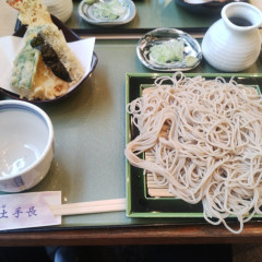 そば処 土手長の画像