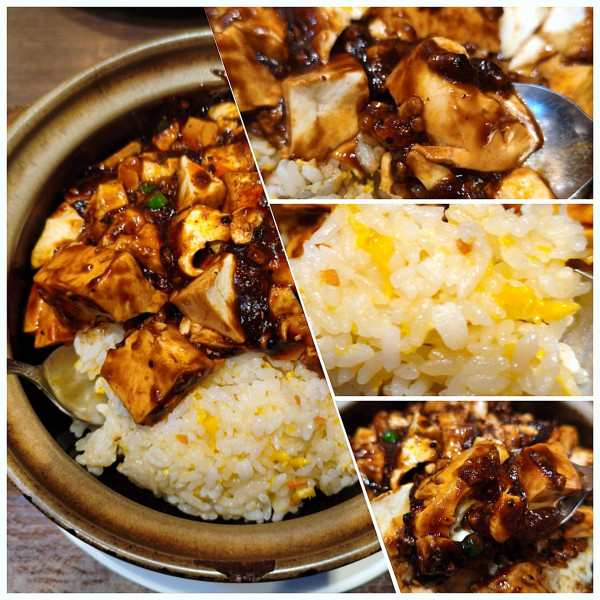 「麻婆あんかけチャーハン　1080円」@蜀食成都の写真