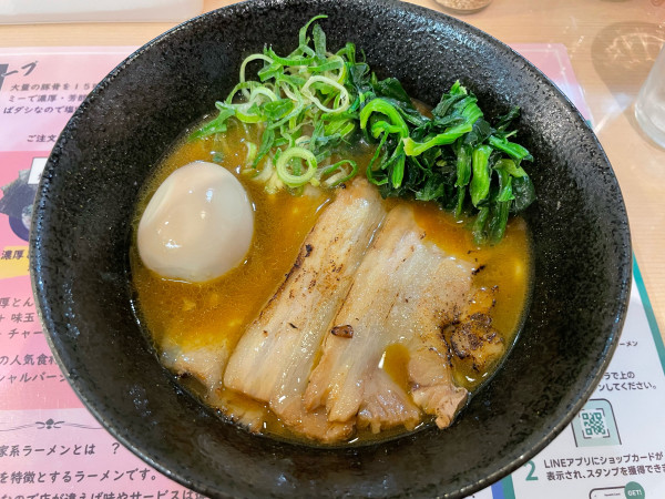 「とんこつカレーラーメン」@横浜家系ラーメン 梅田家の写真