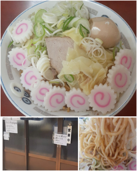 「油そば並+ネギ盛+なると盛+ワンタン盛+味付ゆで玉子+スープ」@珍々亭の写真