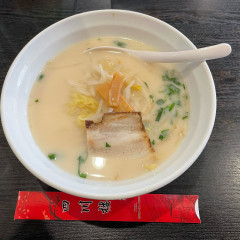 中華料理 四川楼の画像