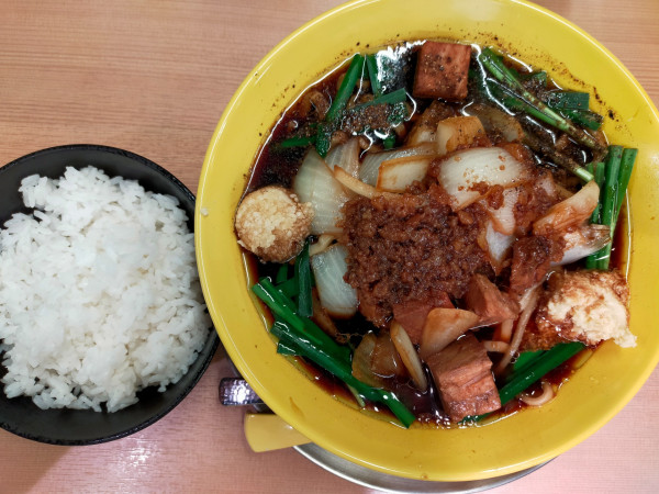 「スタミナラーメン(醤油)900円+ライス100円」@スタミナラーメン天邪鬼の写真