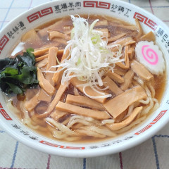 わたりやの画像