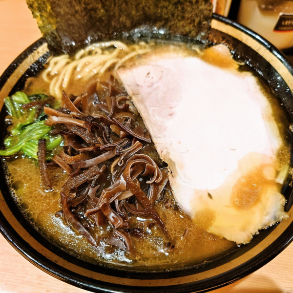 「ラーメン(並)＋キクラゲ」@横濱家系ラーメン 四代目 野中家の写真