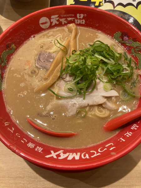 「こってりMAX」@天下一品 名古屋伏見店の写真