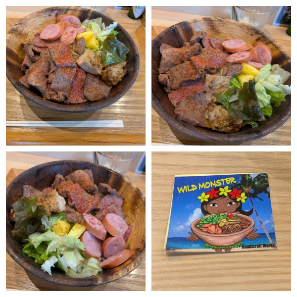 「ワイルドパレット(シールで大盛り無料)」@Handicraft Worksの写真