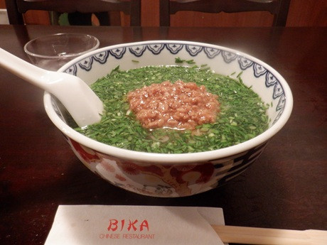 「葱油麵　ネギそば」@BIKA （美華）の写真