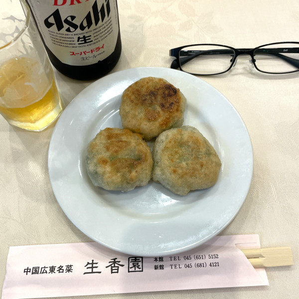 「韮菜餅 キュサイビン（ニラと肉とエビ入り焼き餃子）」@生香園 本館の写真