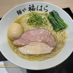 麺や 福はら ららぽーと堺店の画像