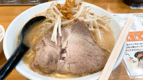 「味噌ラーメン」@花木流味噌 仙台総本店の写真