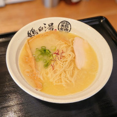 らーめん 一宮鶏白湯 鶏神の画像