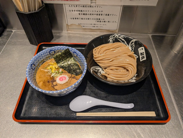 「濃厚つけ麺 並 ひやもり 1100円」@松戸富田麺絆の写真