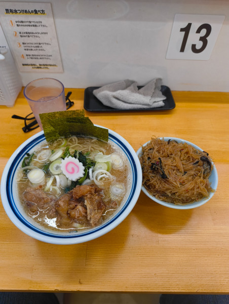 「濃厚真鯛塩らーめん　1000円」@らーめん 護什番の写真