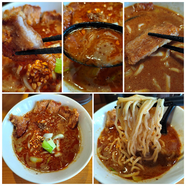 「パイコー咖喱担々麺(3辛)　1350円」@赤い鯨 人形町店の写真