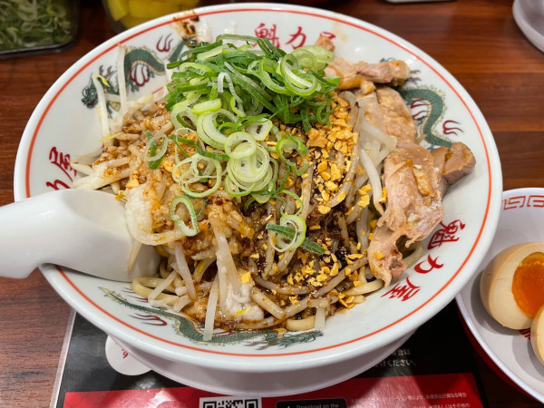 「背脂スタミナまぜそば」@ラーメン魁力屋 府中白糸台店の写真