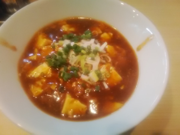 「麻婆豆腐麺(870円)」@まめまるの写真