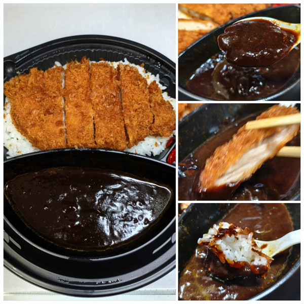 「カツカレー　1230円」@とんかつ おりべ 浅草店の写真