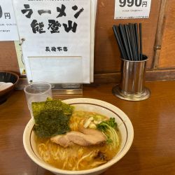 ラーメン　Z