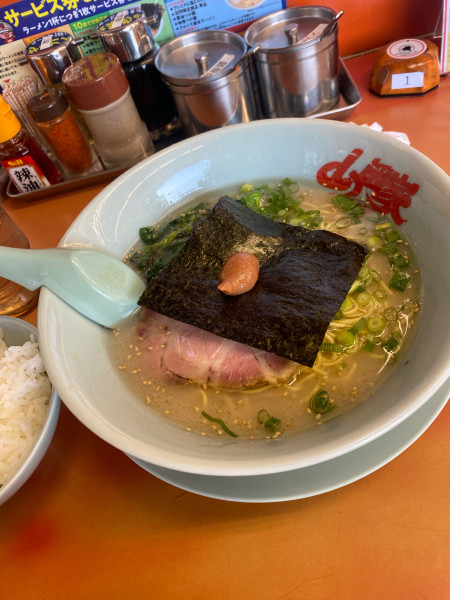 「朝ラーメン530」@ラーメン山岡家 鷲宮店の写真