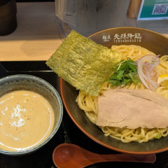 麺屋 天孫降臨 元町店の画像