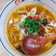 西安𰻞𰻞麺 西北高家 亀戸店の画像