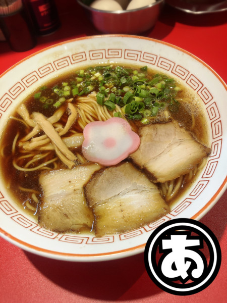 「中華そば￥930」@まるあ中華そばの写真