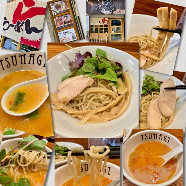 「【4月限定】海老×鶏白湯つけそば～桜仕立て～」@らぁ麺屋 つなぎの写真