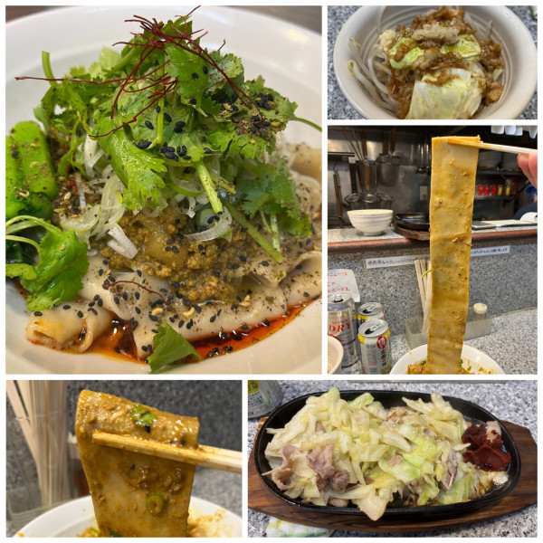 「鬼麻辣キーマ汁なし担々麺 1200円ジロベジ･ドッキリ焼」@麺屋 有希の写真