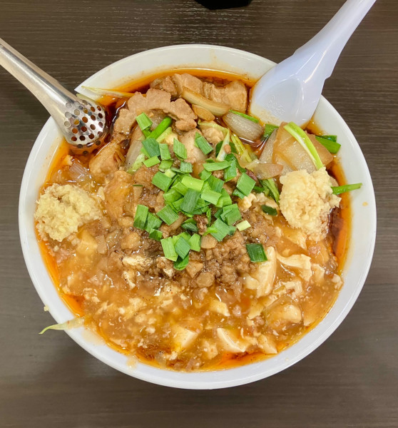 「笑点スタ満　1050円」@元祖スタミナ満点らーめんすず鬼 狭山ヶ丘分店の写真