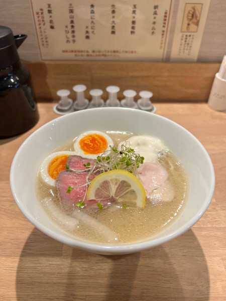「味玉付牛塩ラーメン」@麺工房うしっしの写真