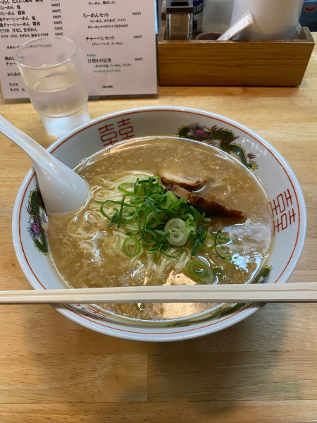 「らーめん塩大盛」@鶏めし ラーメン さん-いちの写真